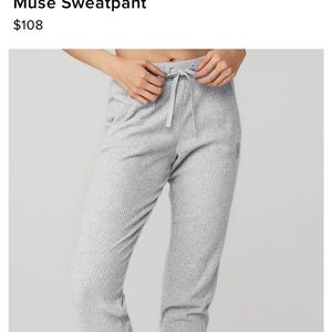Alo Yoga grey Muse ribbed sweatpants. NWOT.